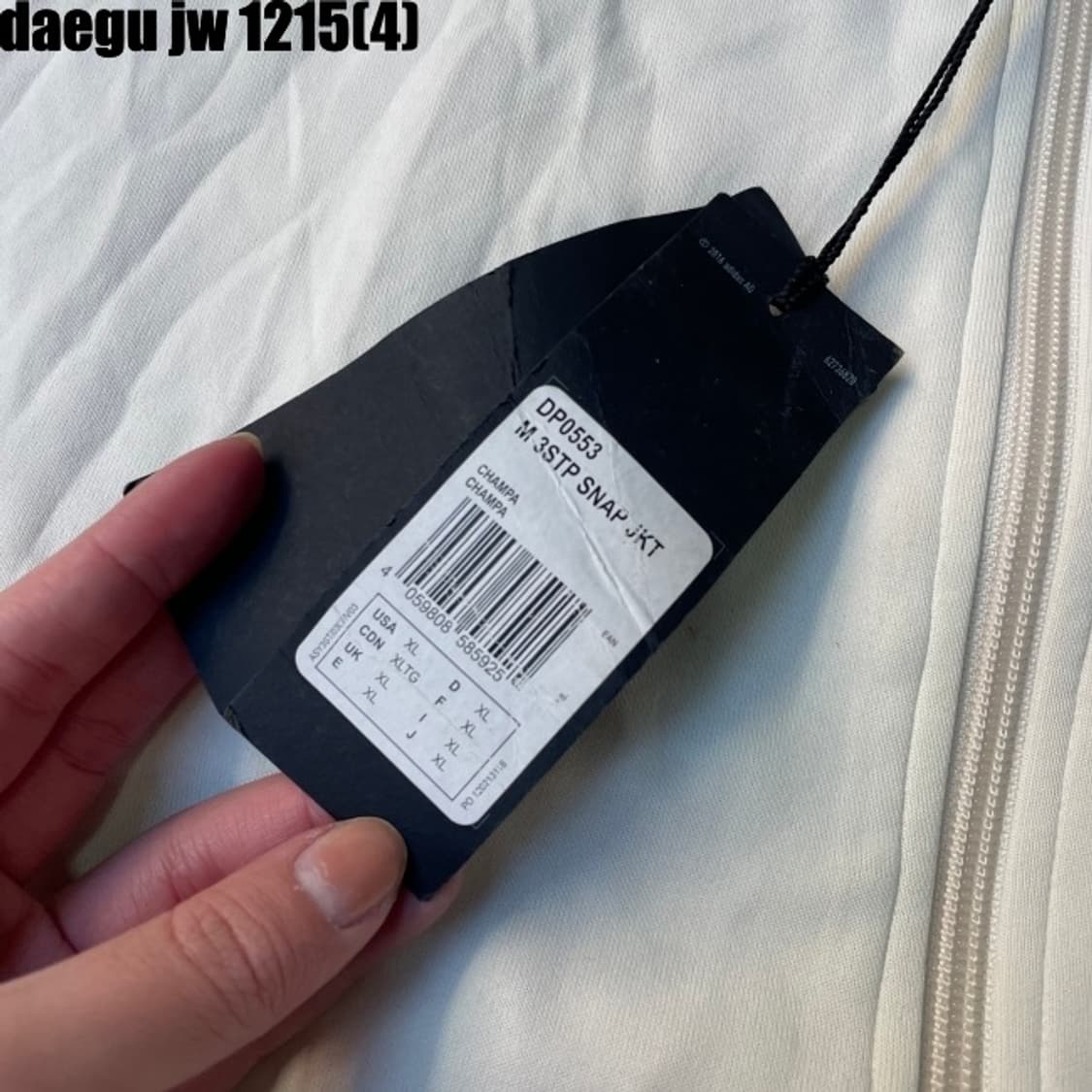 Y-3 집업 새상품 상품이미지4