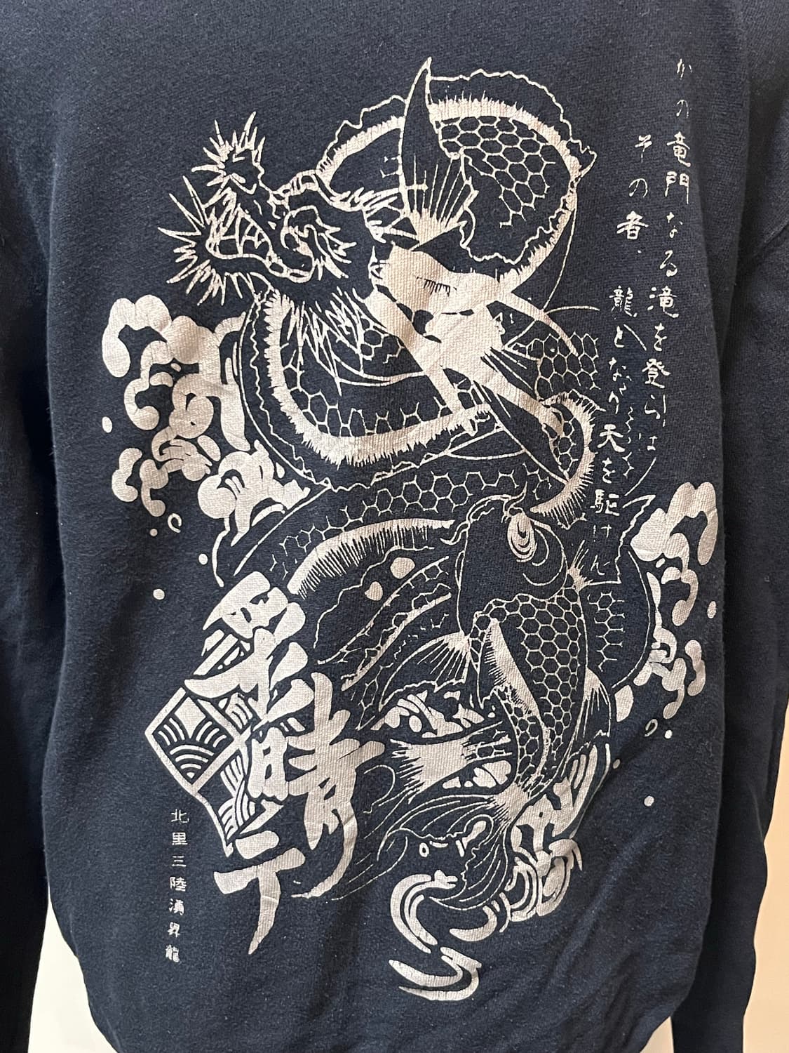 오리엔탈 프린팅 후드집업 ykk지퍼 상품이미지3