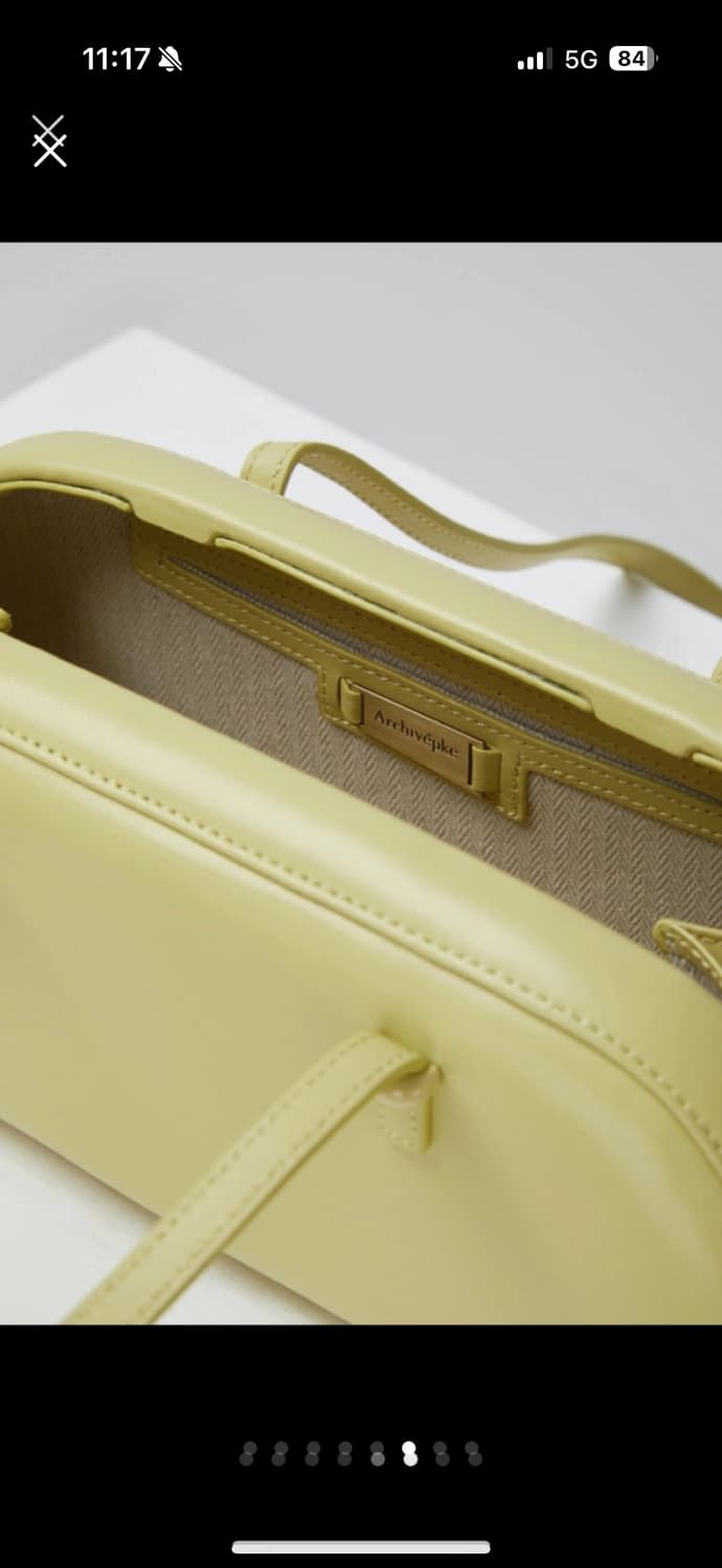 새상품) 아카이브앱크 바게트백 레몬컬러 상품이미지6
