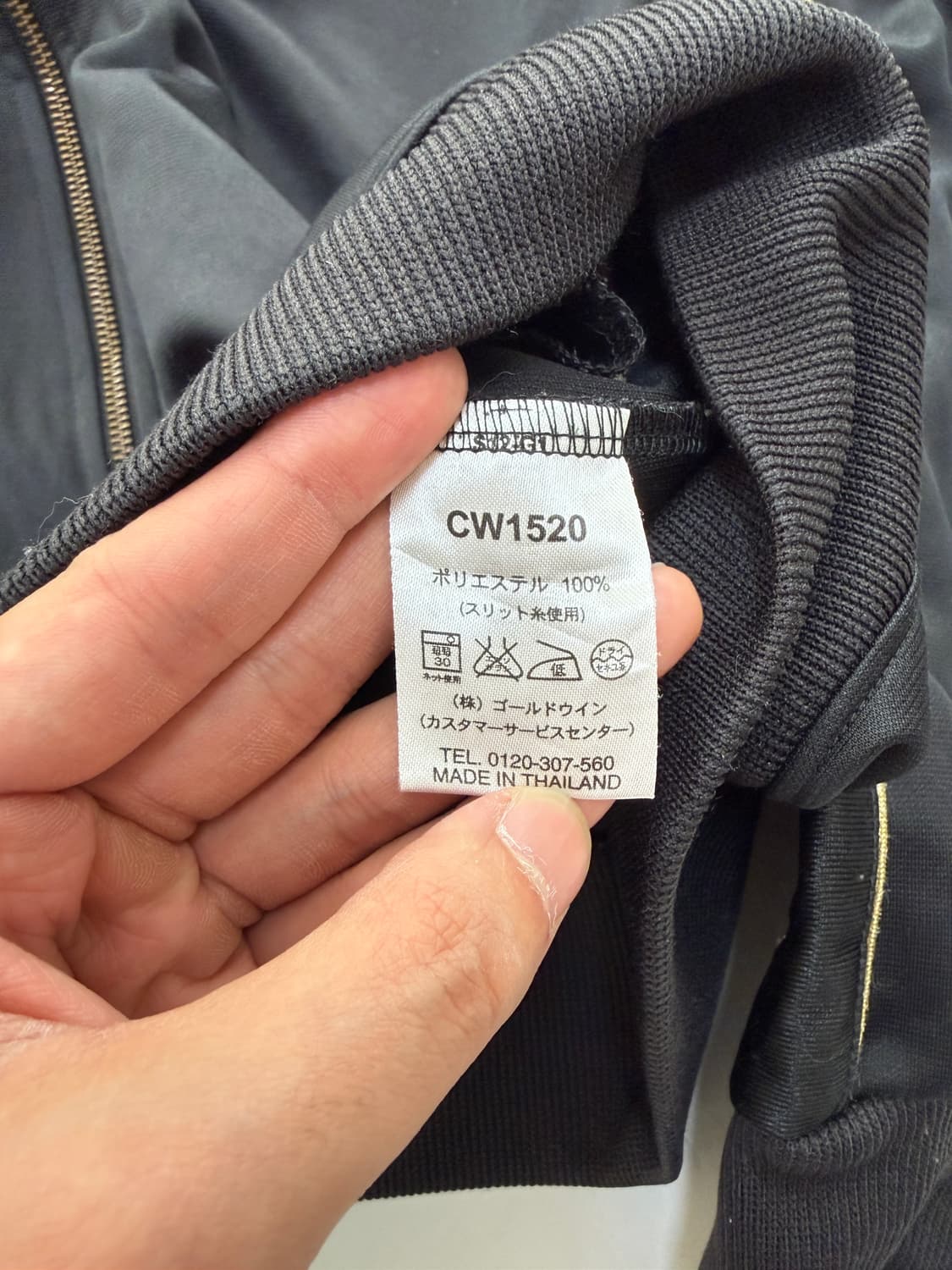 챔피온(Champion) 골드 스크립트 후드 집업 상품이미지4