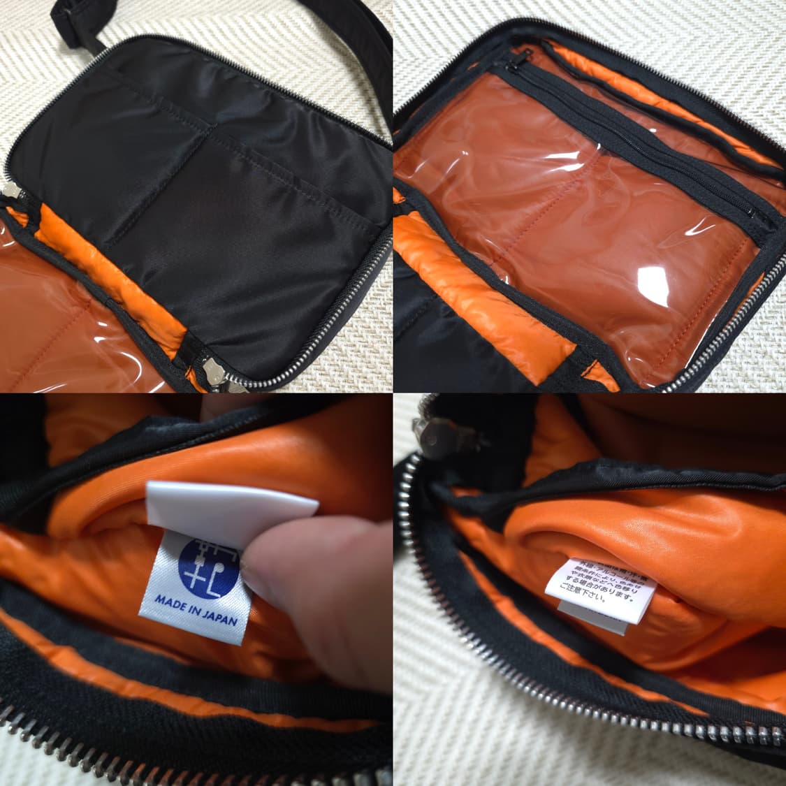 요시다포터 탱커 숄더백 S 스몰 622-76963 (30 상품이미지9