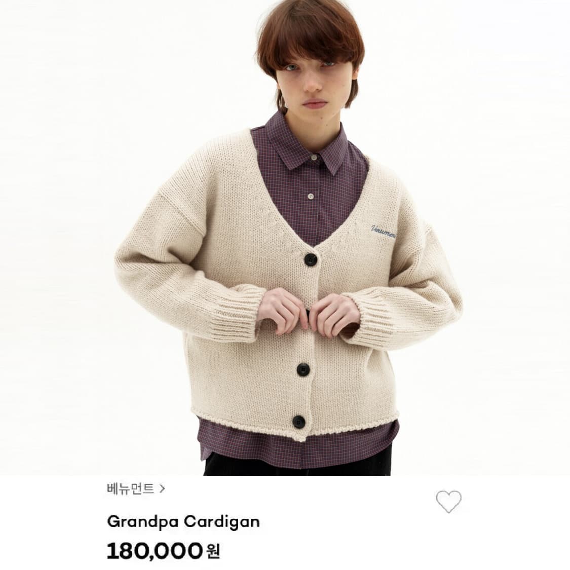 베뉴먼트(VENUMENT) 그랜드파 가디건 프리사이즈 상품이미지1