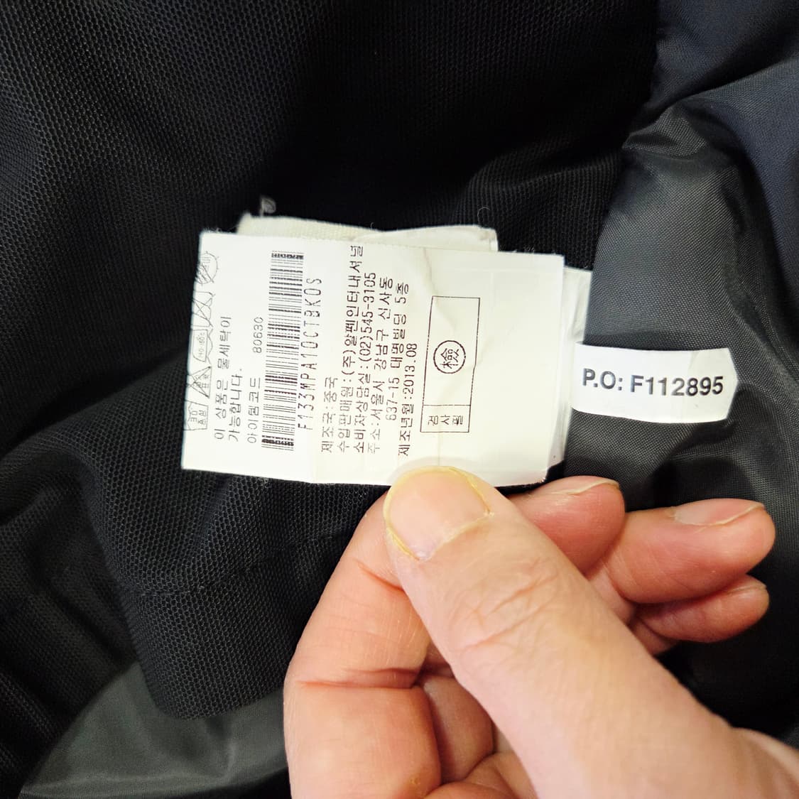 피엘라벤 블랙 패딩 자켓 후드털  상품이미지8