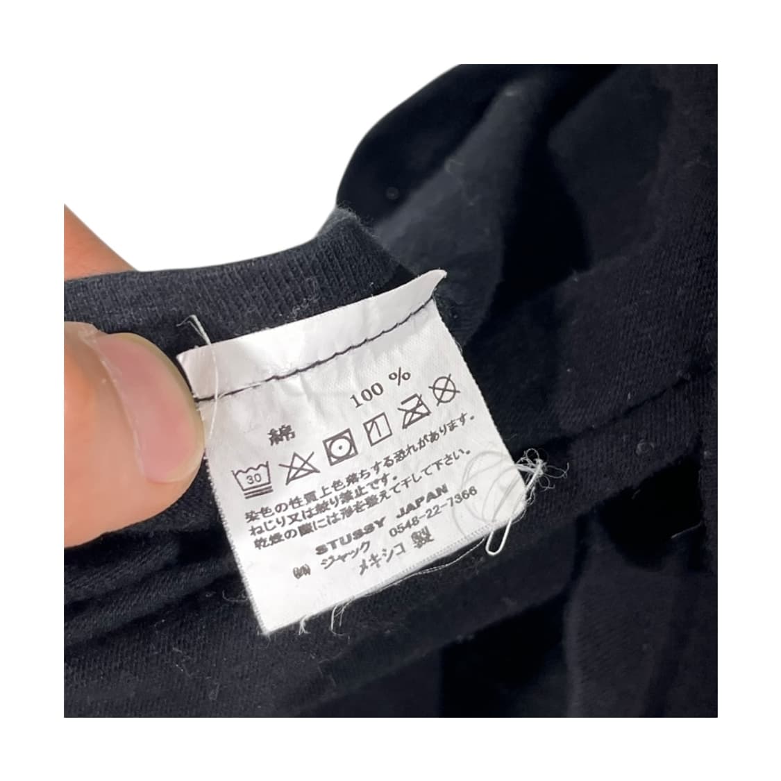 [STUSSY] 스투시 월드투어 프린팅 롱슬리브 상품이미지6