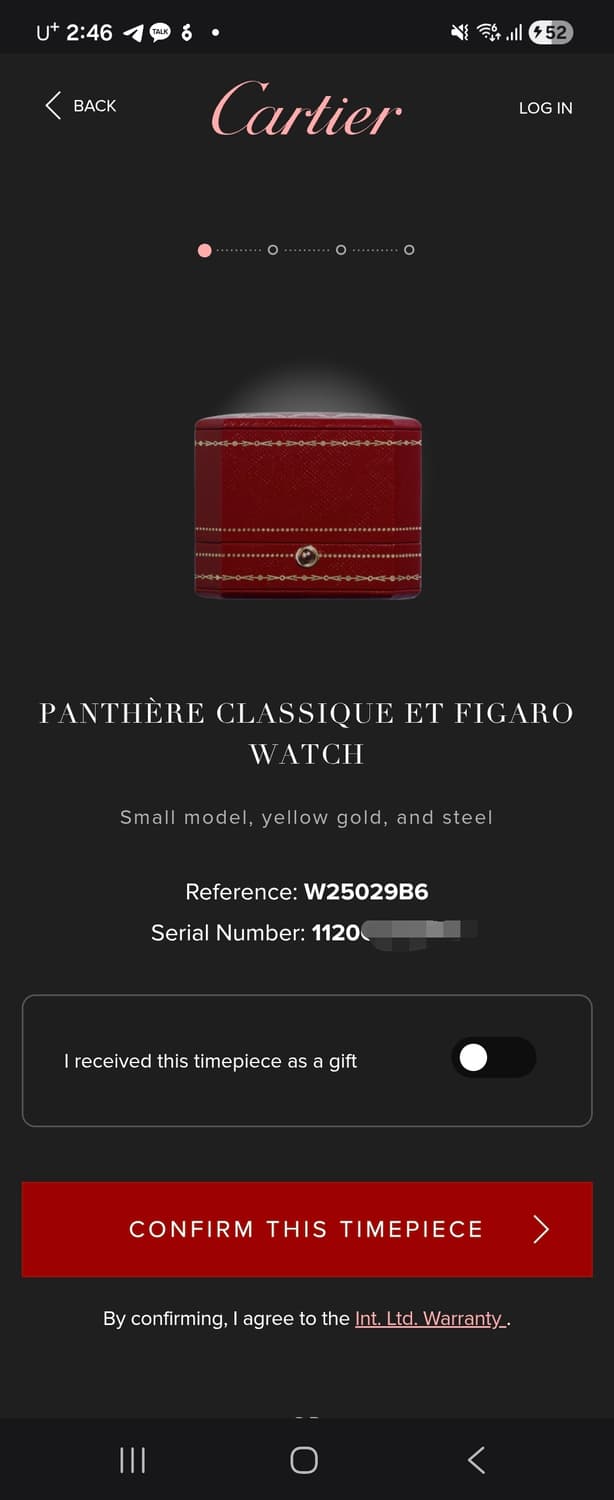 까르띠에 팬더 스몰 18k콤비 상품이미지7