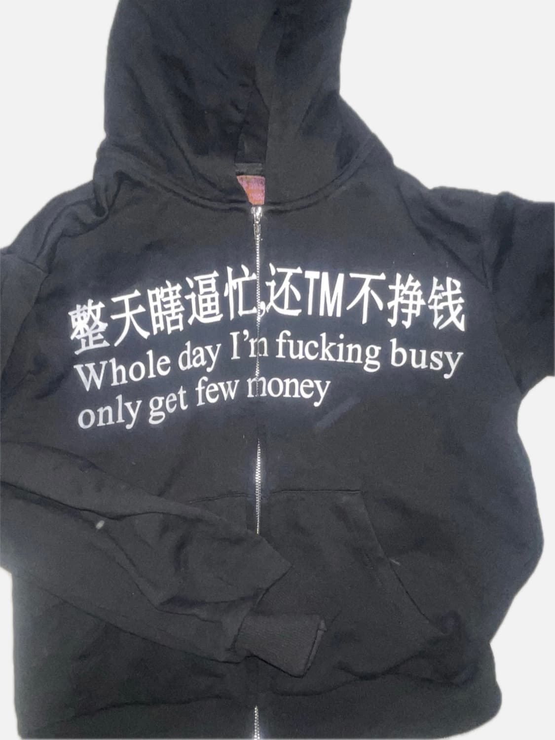 Praying busy zip-up hoodie 상품이미지1
