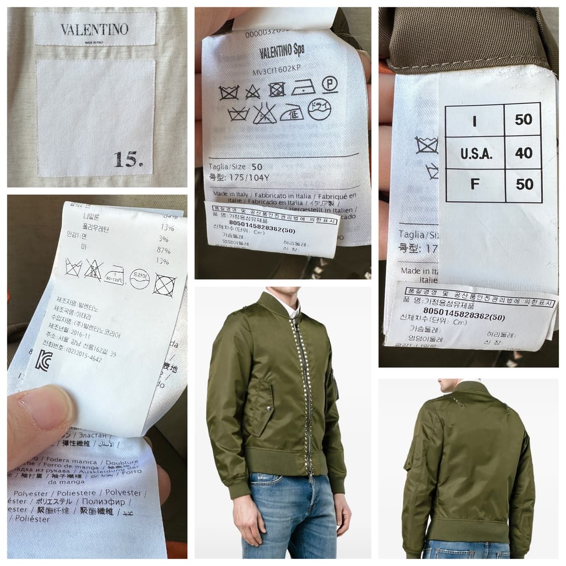 발렌티노 락스터드 봄버 자켓 카키 50사이즈 상품이미지10