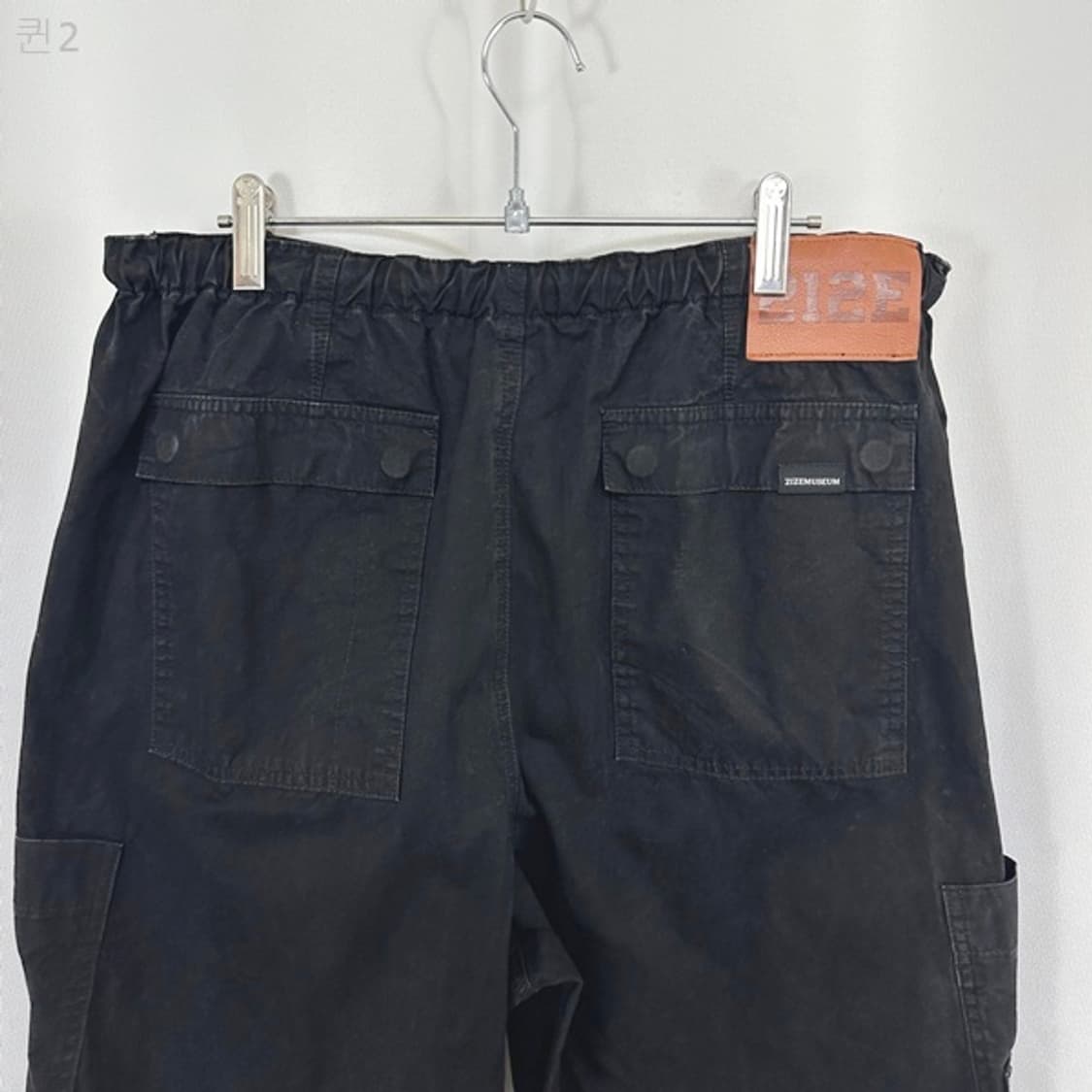 ZIZEMUSEUM 남자 밴딩 와이드 면 바지 검정 M 상품이미지8