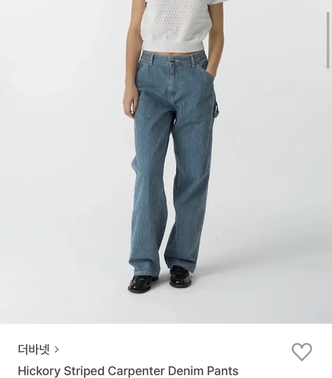 더바넷 hickory striped carpenter denim S사이즈 상품이미지1
