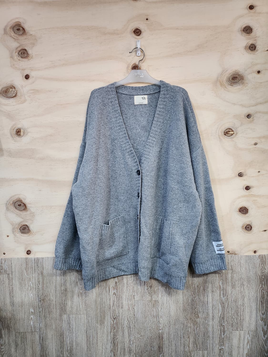 649) 오버핏 가디건 상품이미지1