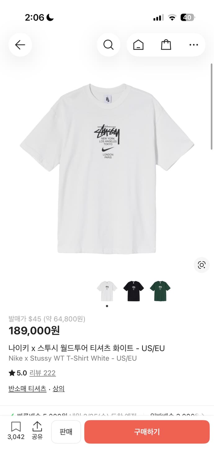 나이키x스투시 월드투어 티셔츠 화이트 US/EU M사이즈 상품이미지7
