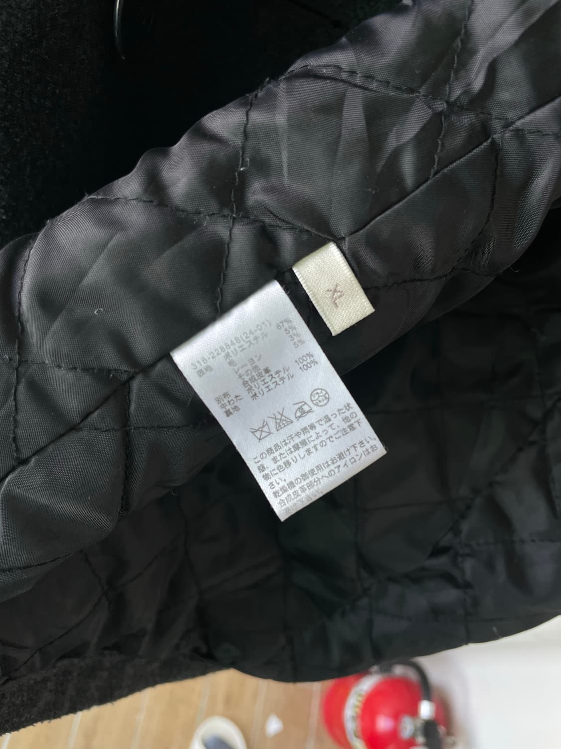 gu 피코트 xl 상품이미지5