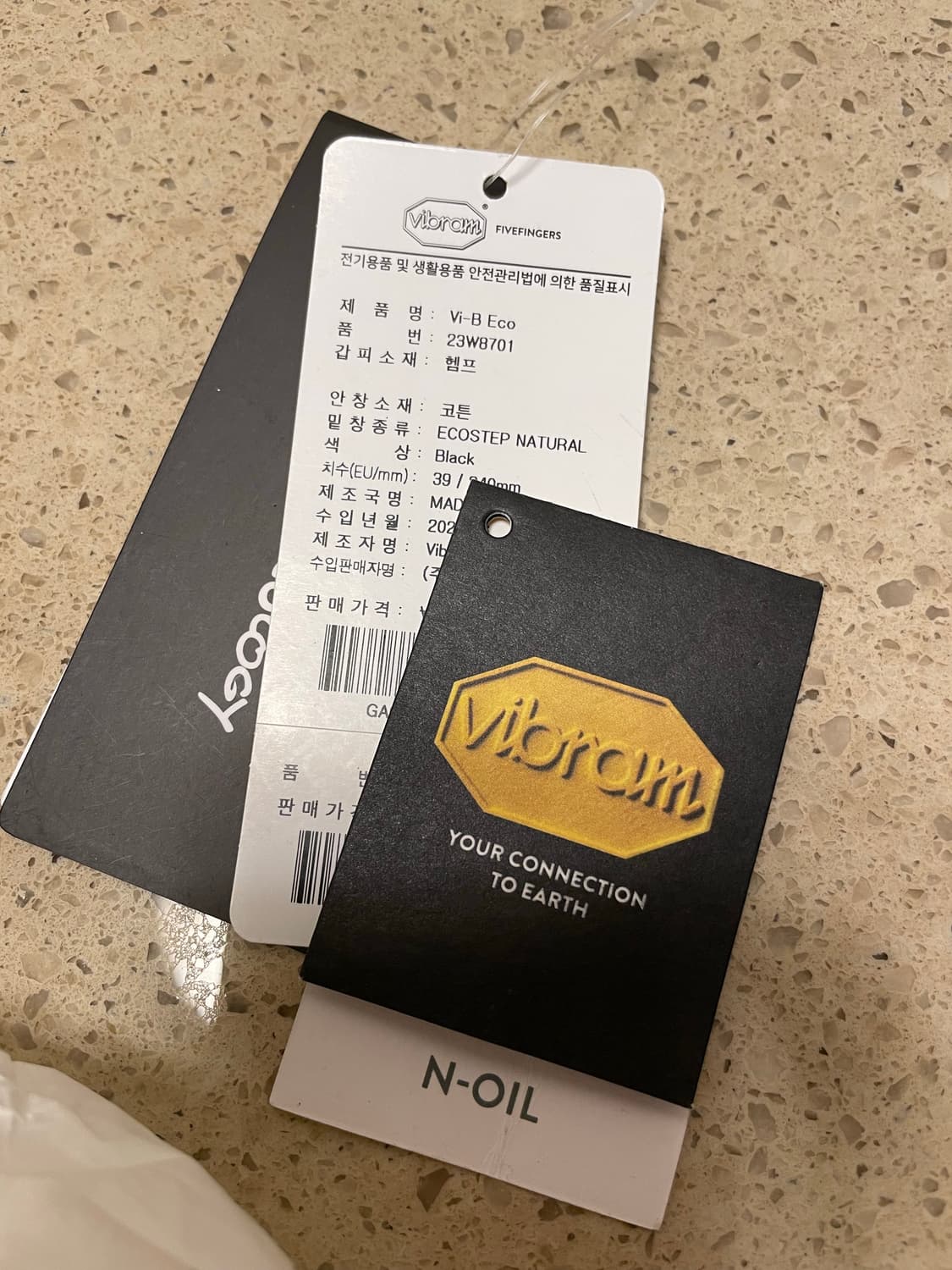 [39] 비브람 파이브핑거스 Vi-B Eco 블랙 상품이미지3