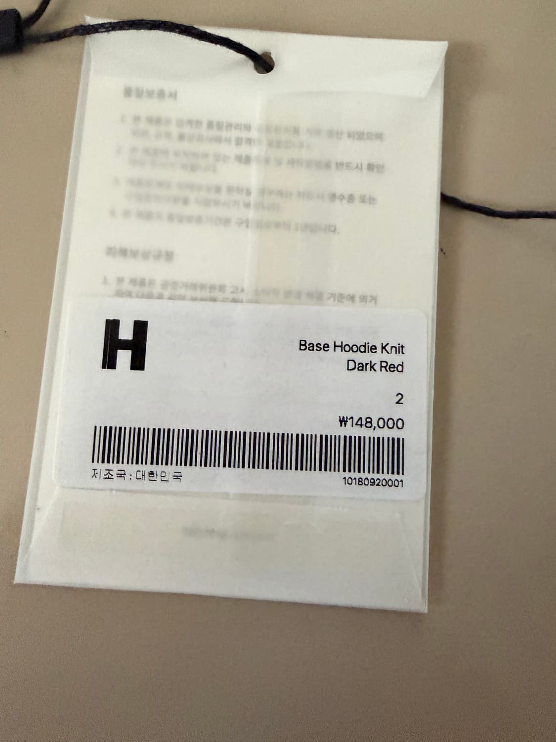 [2]해칭룸 후디니트 다크 레드 상품이미지8