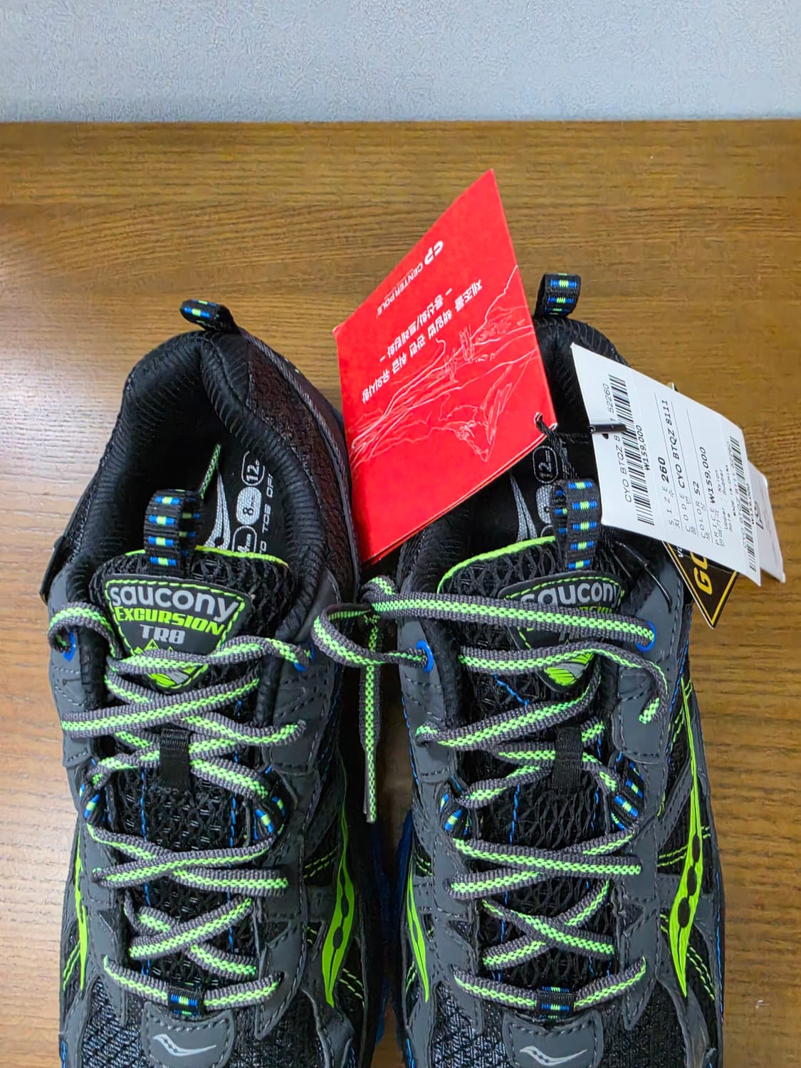 써코니 트레일 트레킹화 고어텍스 상품이미지9