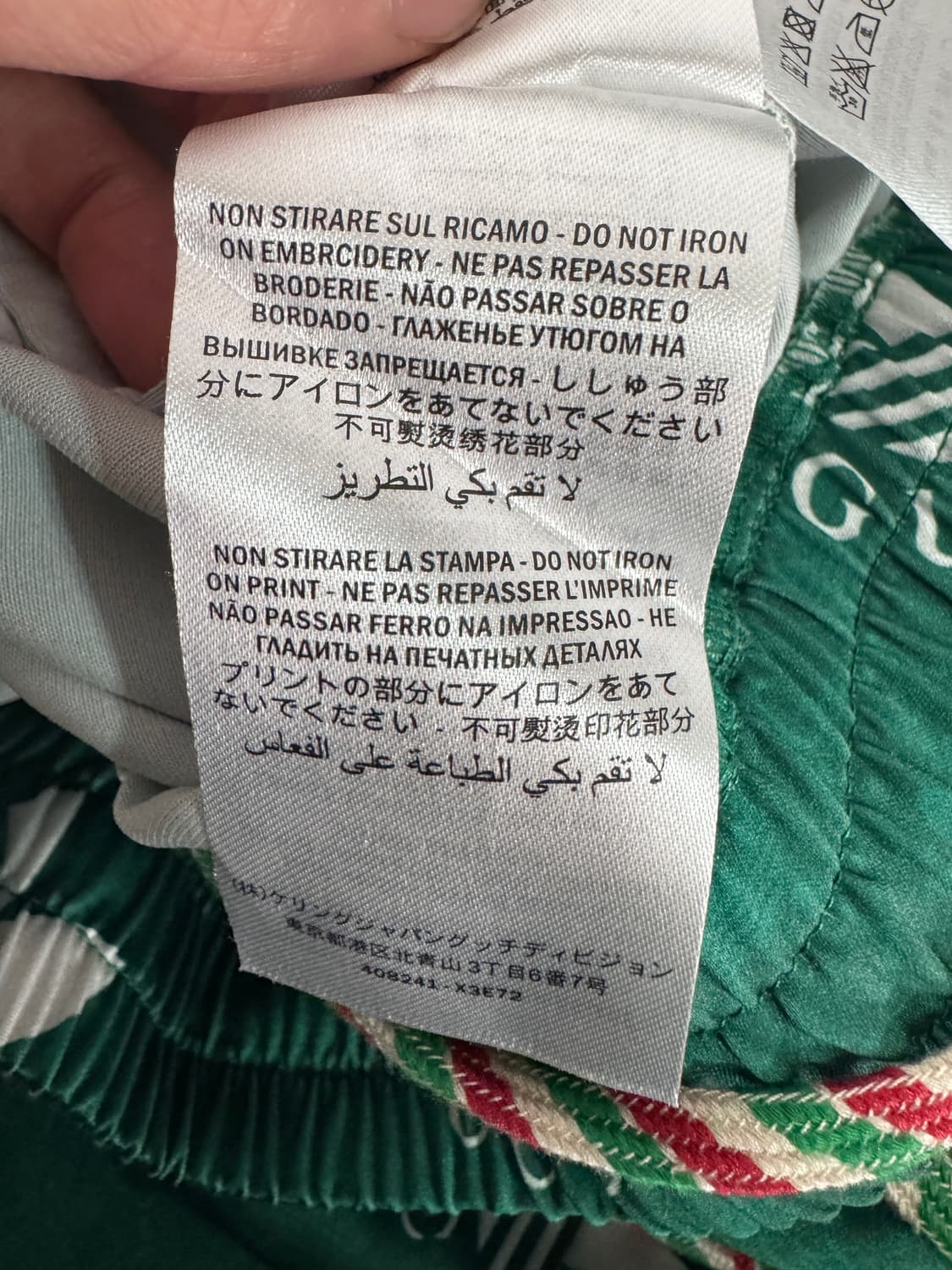 구찌 Gucci 커스텀 리메이크 트레이닝 밴딩 팬츠 상품이미지6