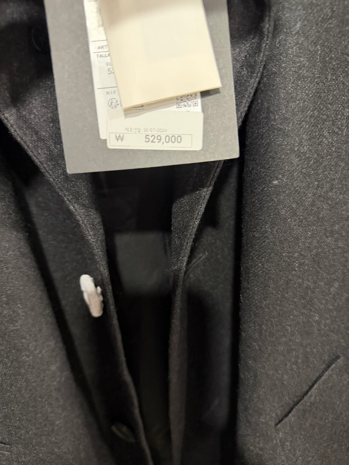 마시모두띠 울캐시미어 코트  상품이미지3