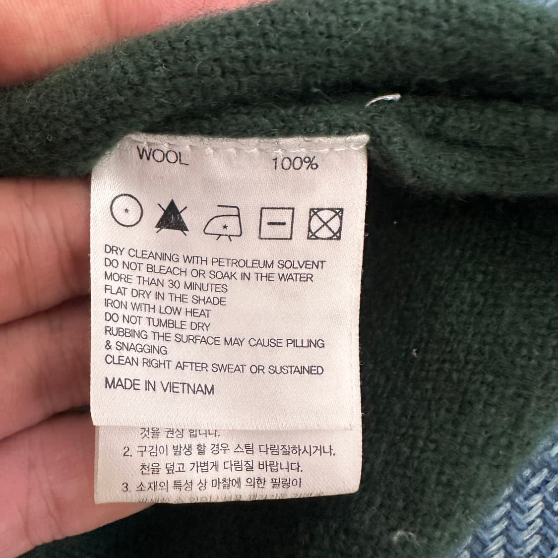 [M] 브룩스브라더스 가디건 상품이미지3