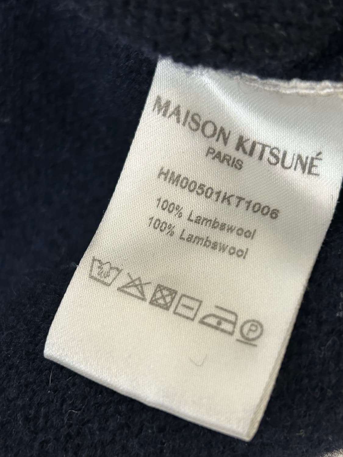 Maison Kitsune 메종키츠네 네이비 니트 가디건 상품이미지7