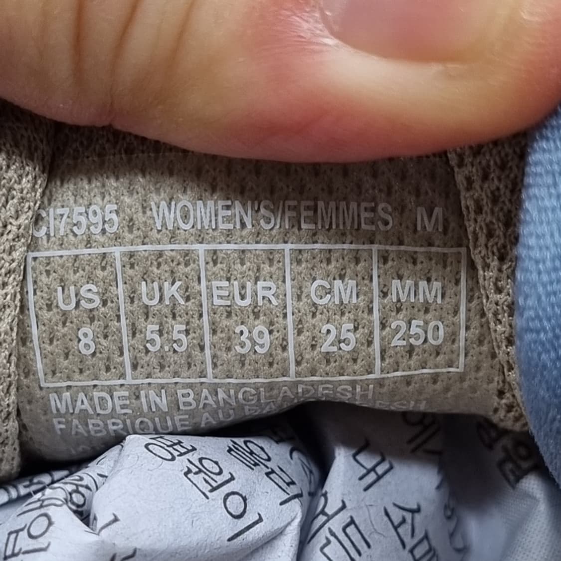 락포트 토탈모션 운동화250  상품이미지6