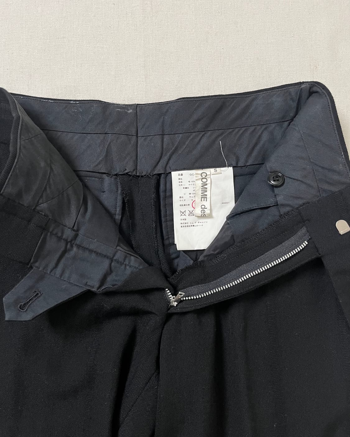 꼼데가르송 01aw beyond taboo 플로럴 시스루패널 팬츠 상품이미지5