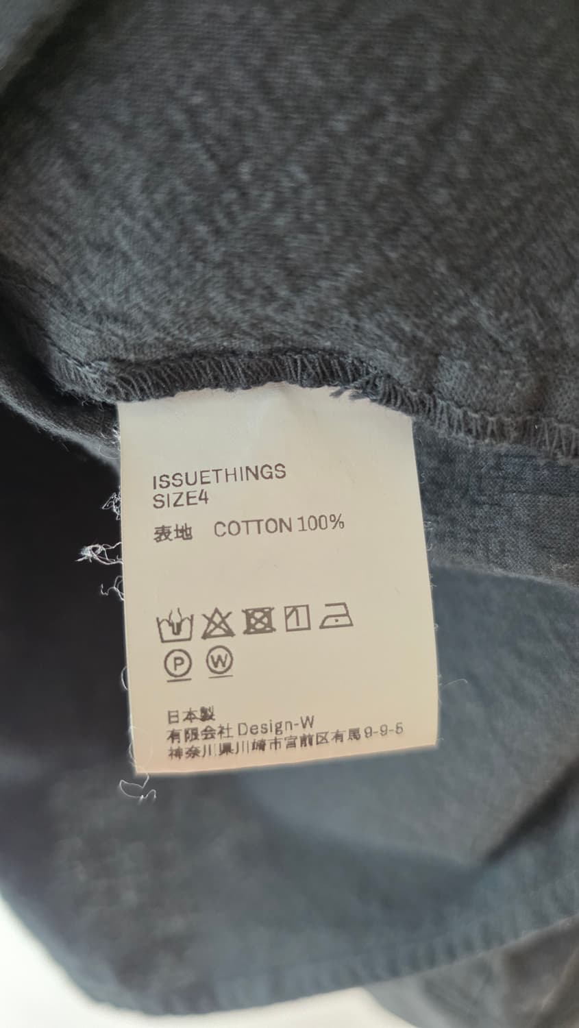 ISSUETHINGS 셔츠 상품이미지6