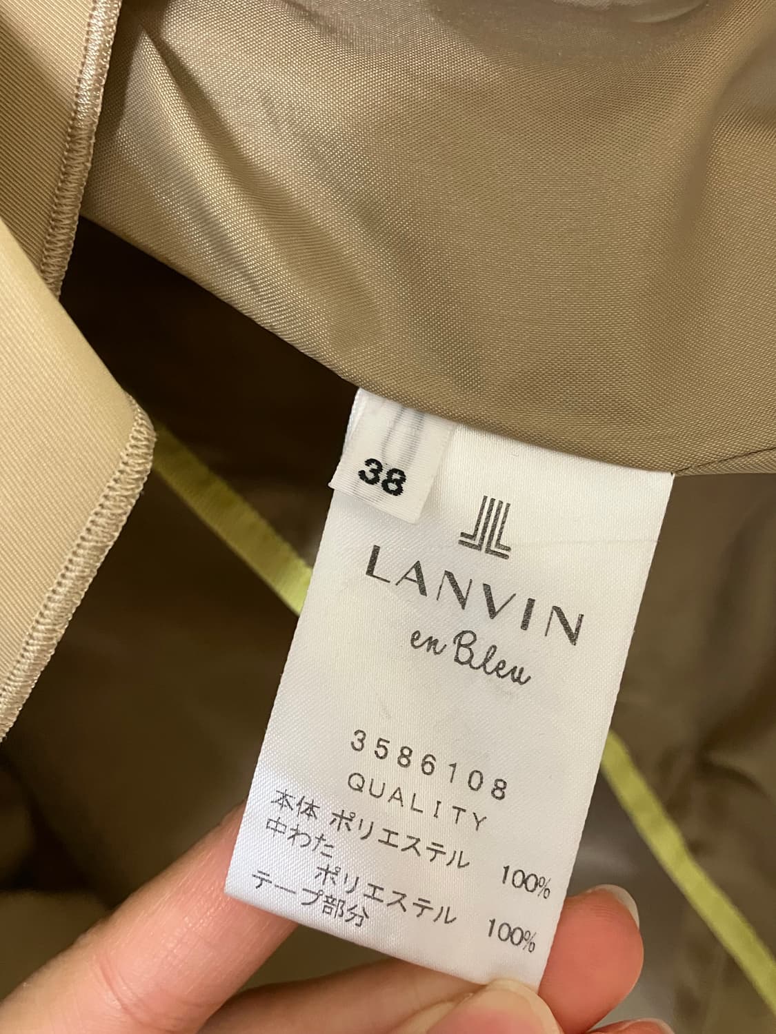 LANVIN en Bleu 플리츠 트렌치 코트 상품이미지6