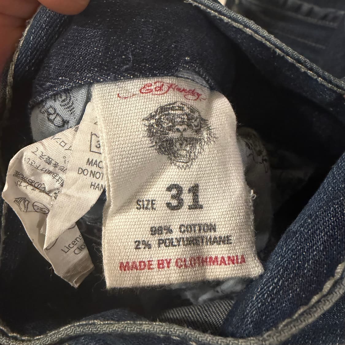 에드하디 자수진 32 상품이미지6