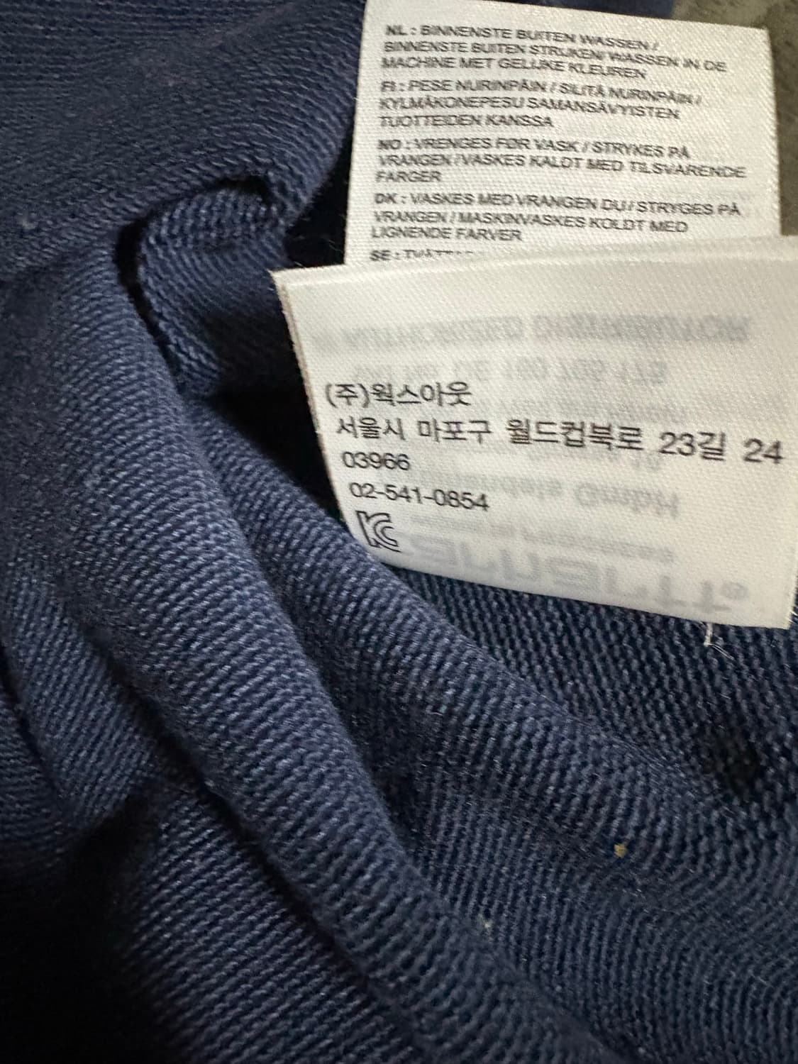 [XL] 칼하트 wip 아치로고 스웻셔츠 맨투맨 상품이미지2