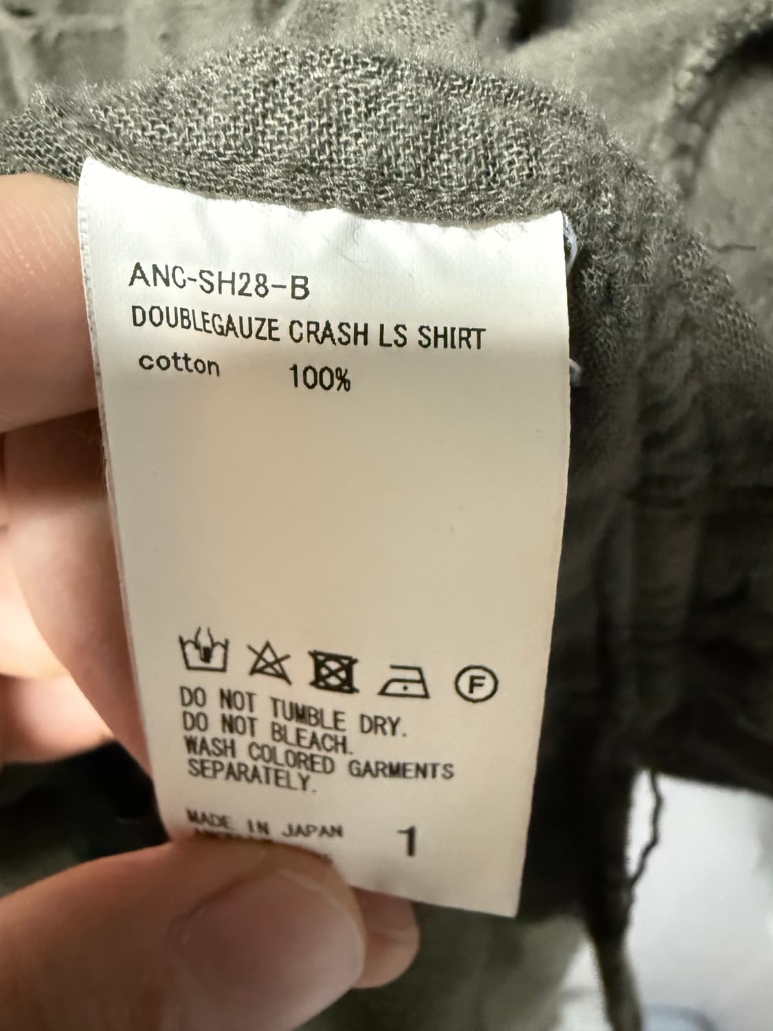 안셀름 더블거즈 크래쉬 셔츠 상품이미지4