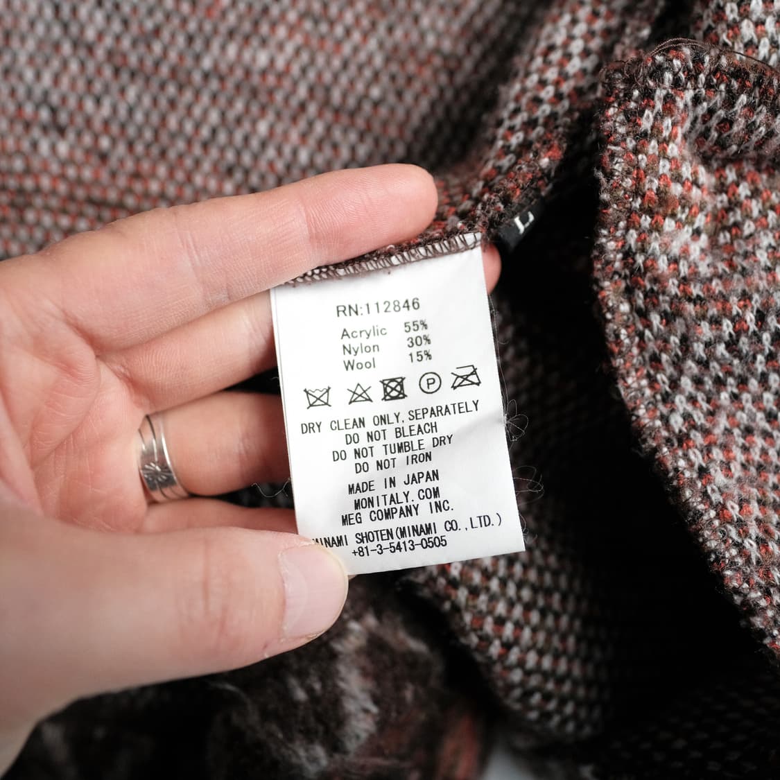 모니탈리 쉐기 V넥 가디건 L(103-105)사이즈 상품이미지8