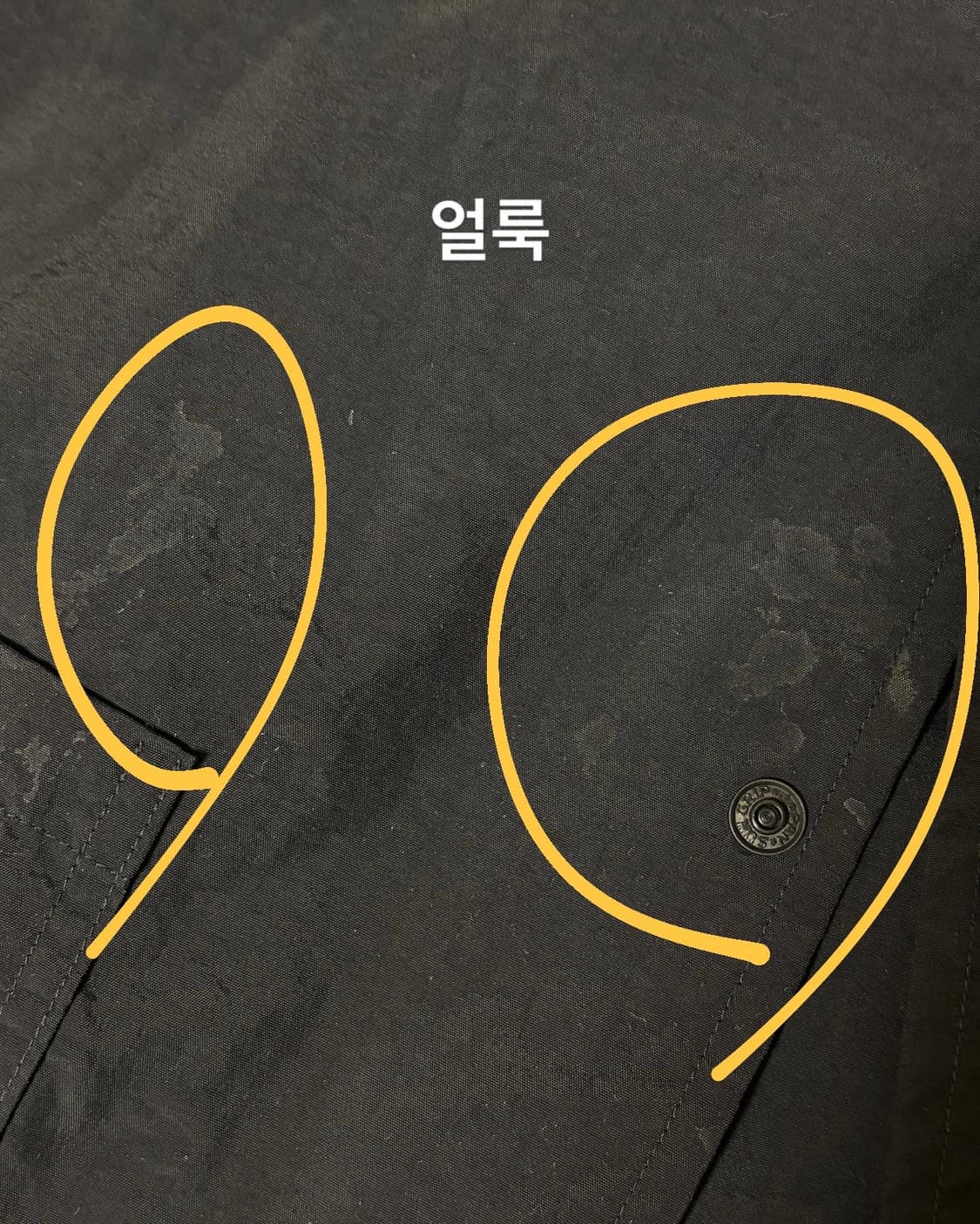 단톤 셔츠 자켓 상품이미지7