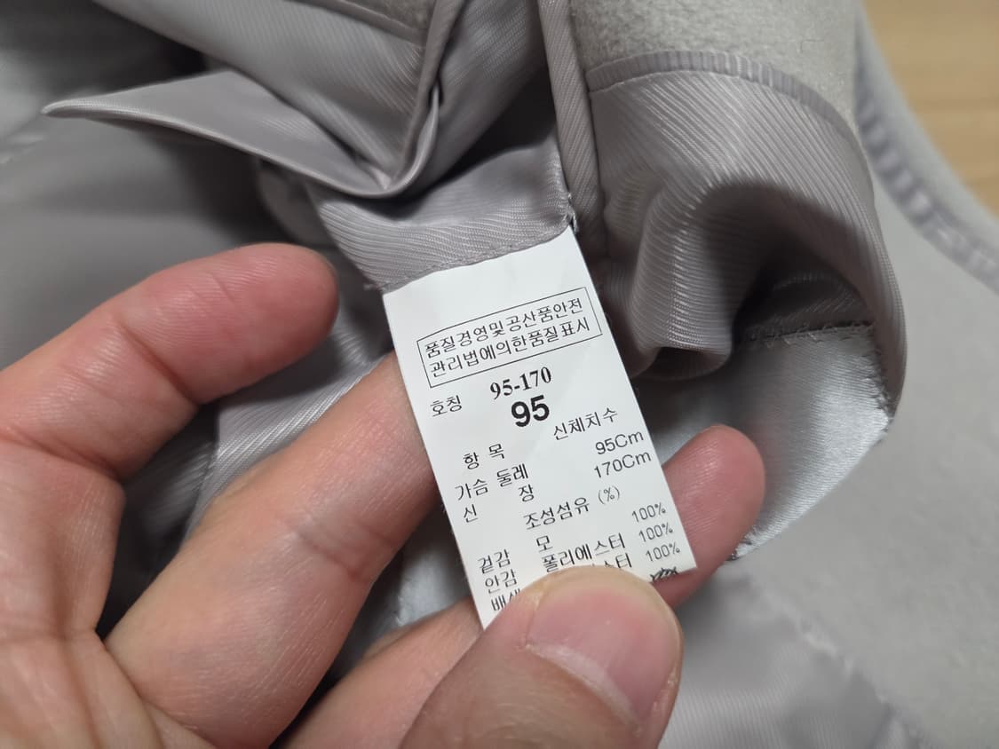 타임 옴므 벨빈 코트 상품이미지7