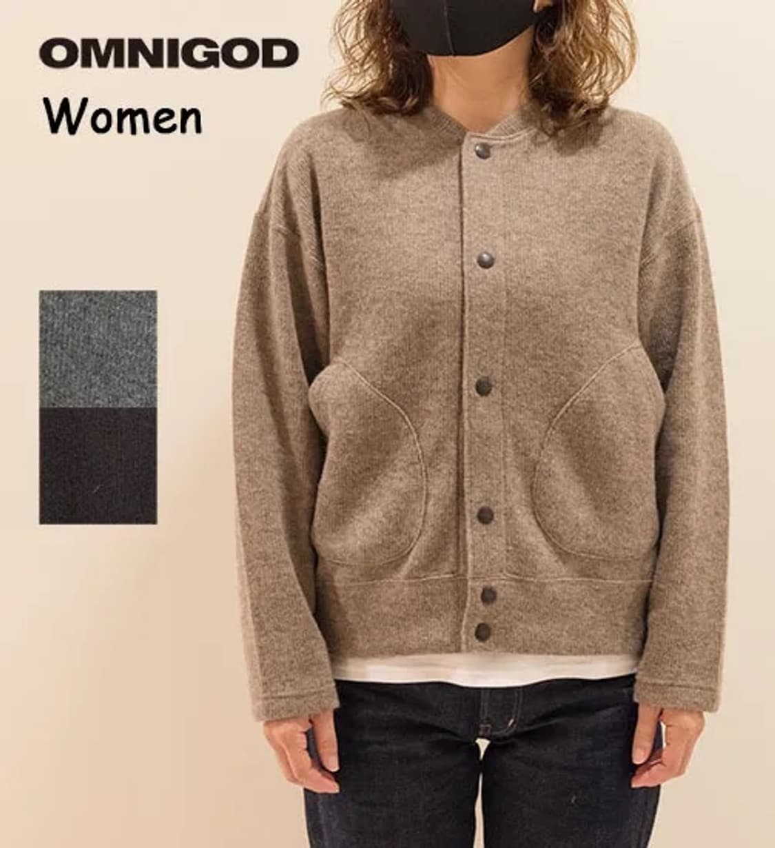 옴니갓 omnigod 접결 울 스냅 가디건 다크블루 womens F 상품이미지8