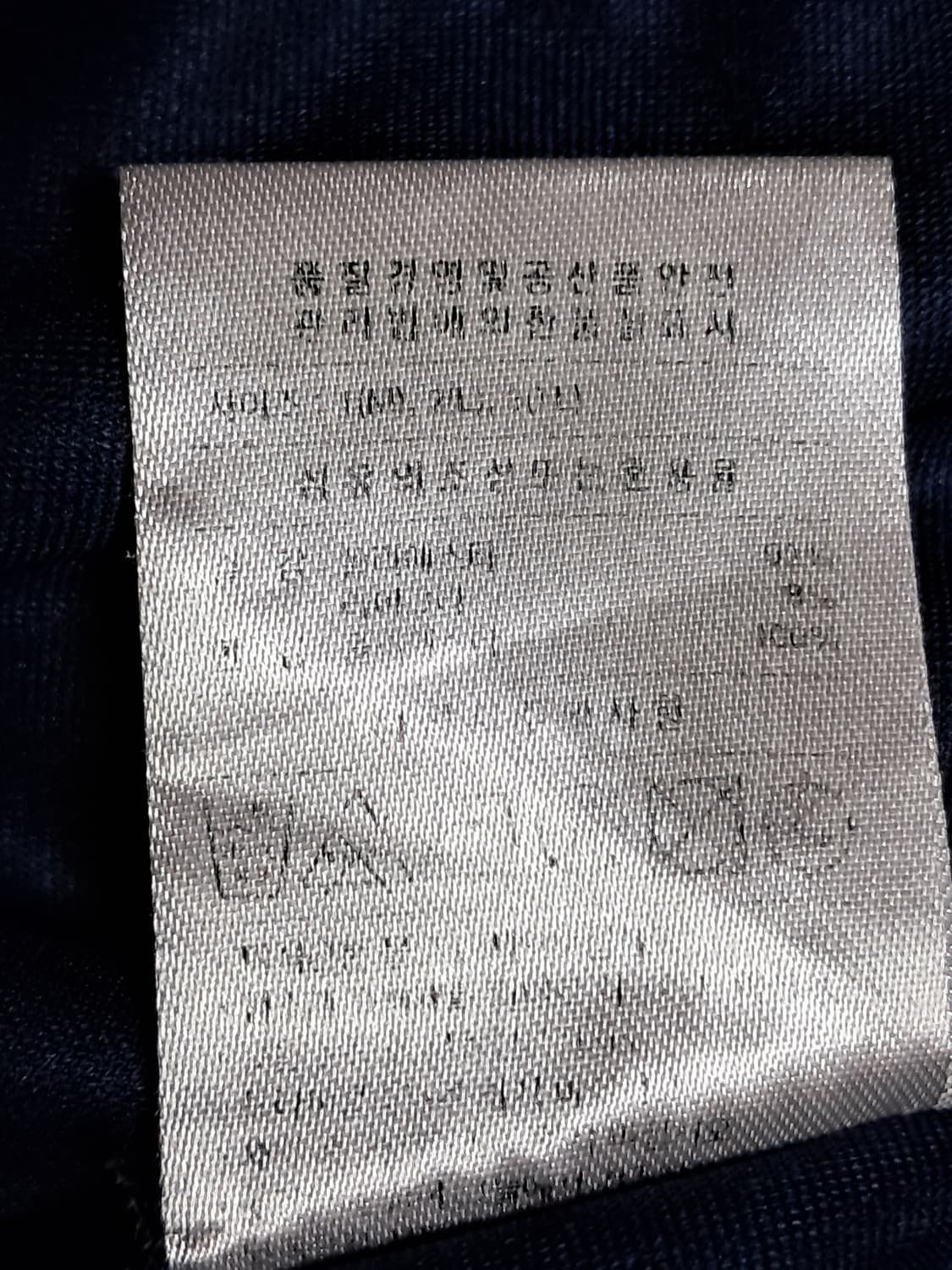 레이어유니온 카모 자켓 1 상품이미지10