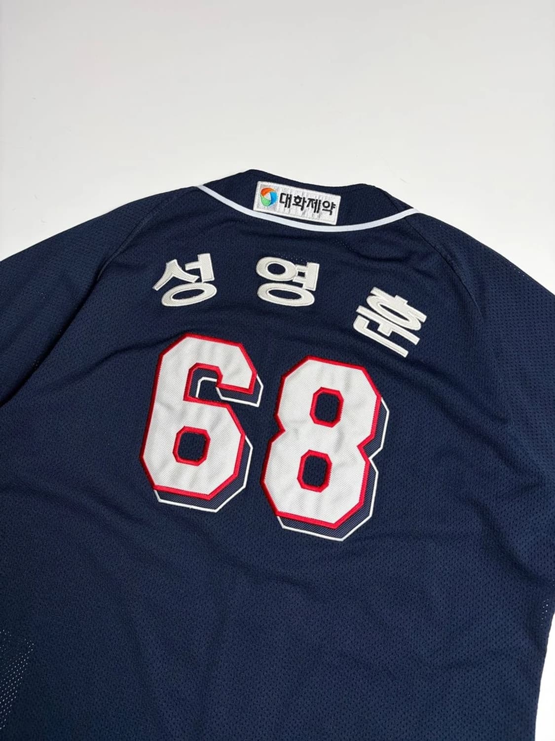 두산 베어스 성영훈 선수 반팔 유니폼 PN9993 상품이미지2
