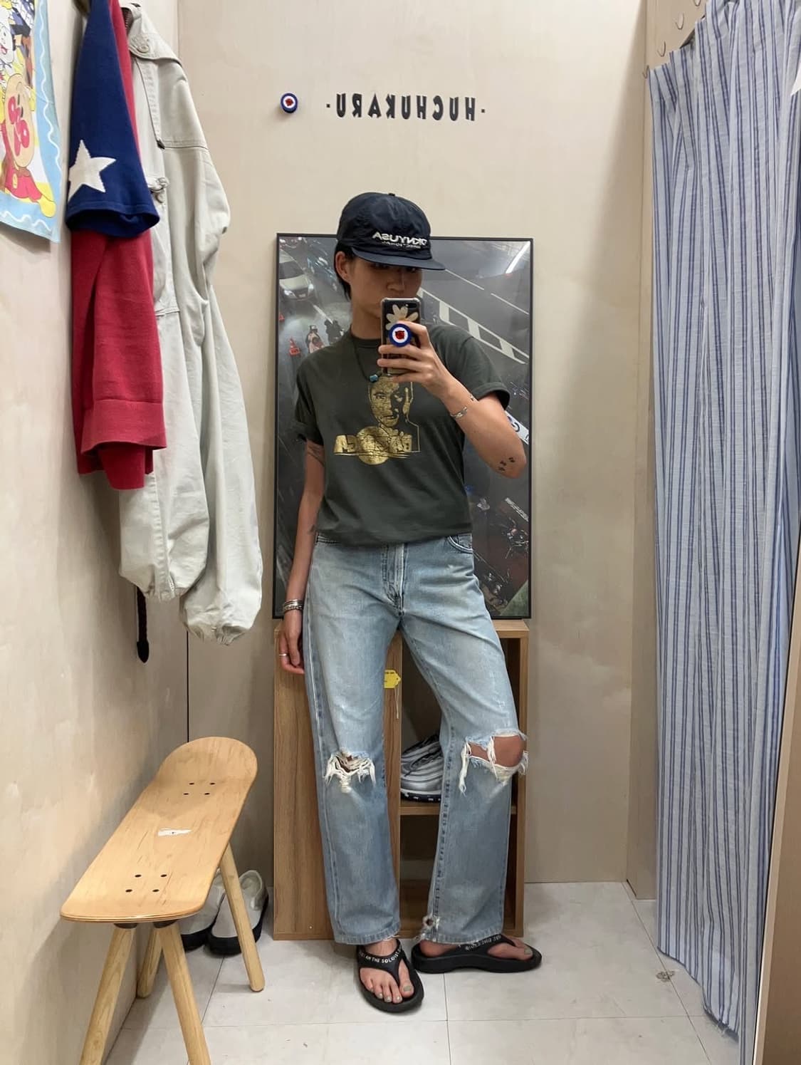 Edwin 505xx 상품이미지1