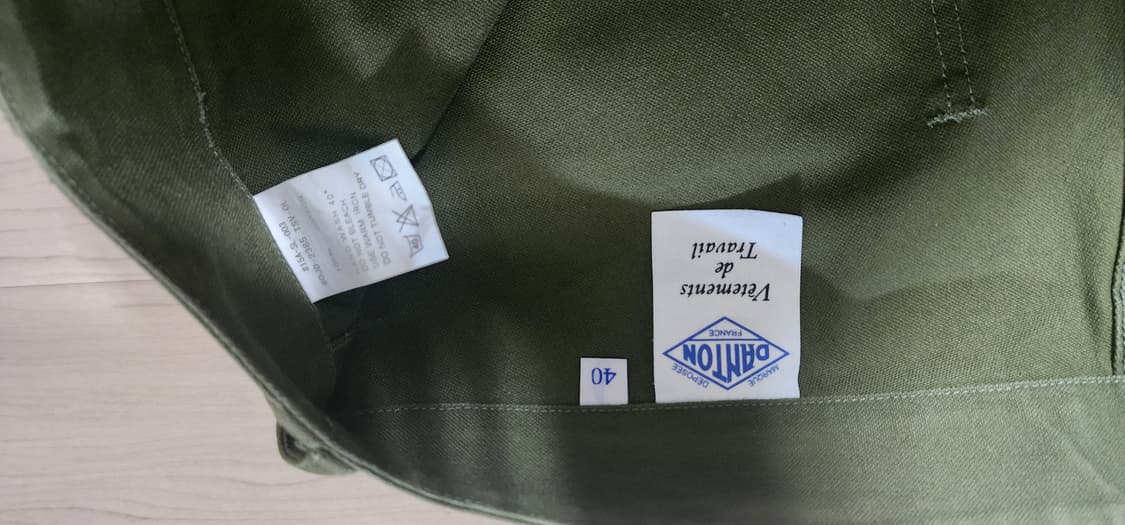 단톤 퍼티그 팬츠(올리브 그린) 상품이미지3