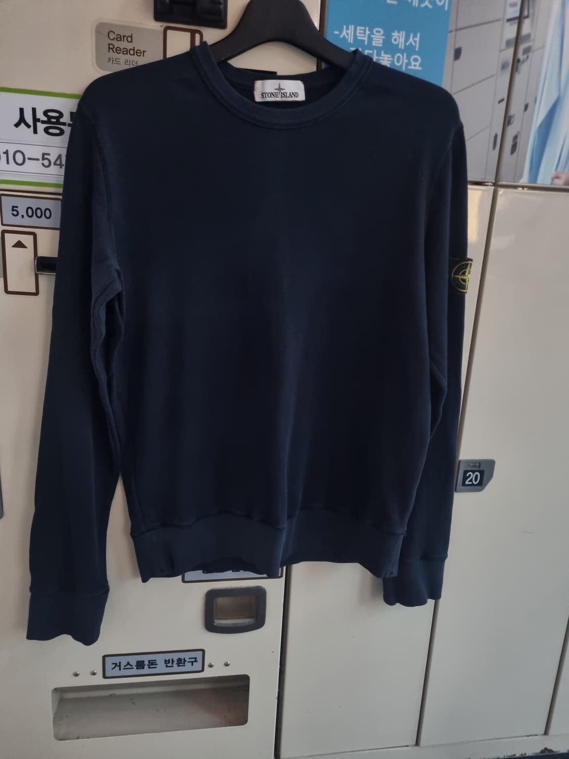 스톤아일랜드 네이비 맨투맨 L 상품이미지1