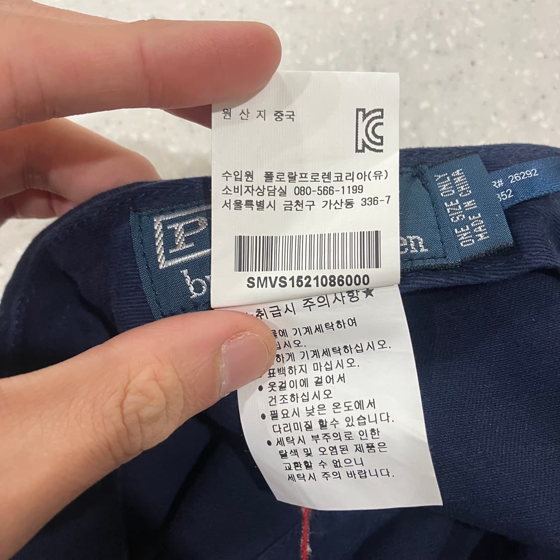 338 폴로 빅포니 볼캡 모자 상품이미지7