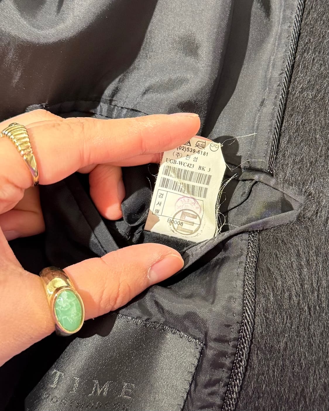 타임 포스트모던 블랙 베이비라마 울 롱 코트 상품이미지9