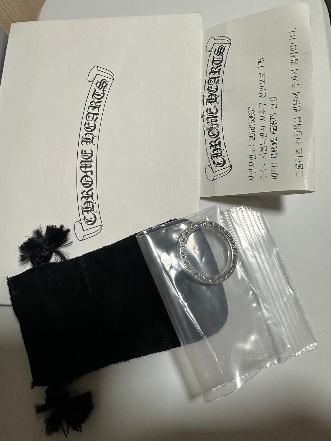 크롬하츠 플레인 스페이서 링 3mm 풀구성 상품이미지5