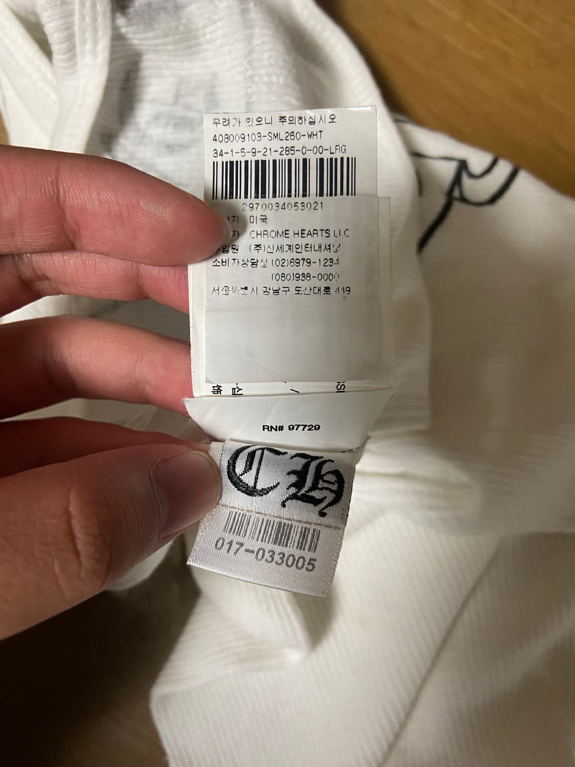 크롬하츠 홀스슈 나시 상품이미지3