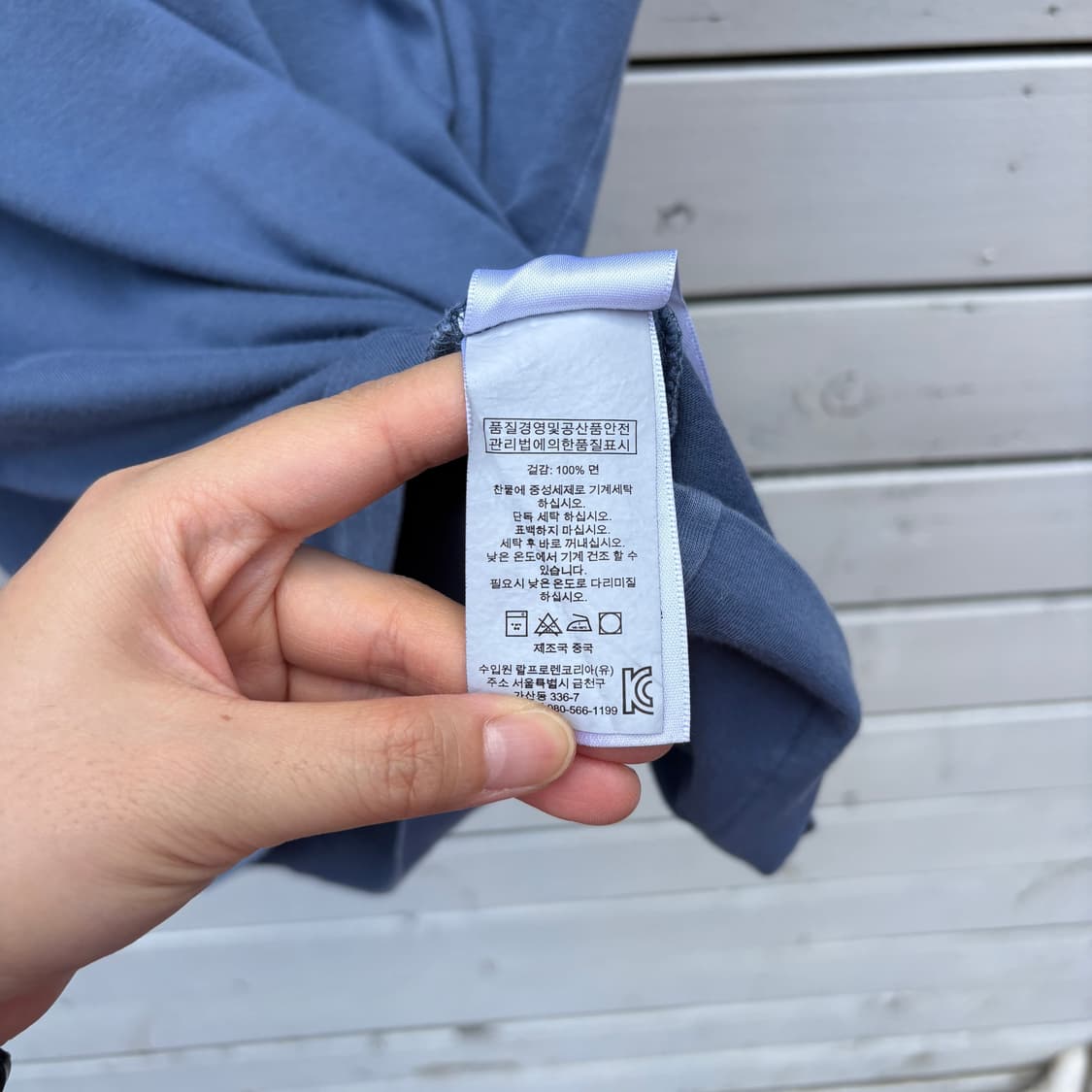 Polo 폴로 헨리넥 반팔 티셔츠 상품이미지8