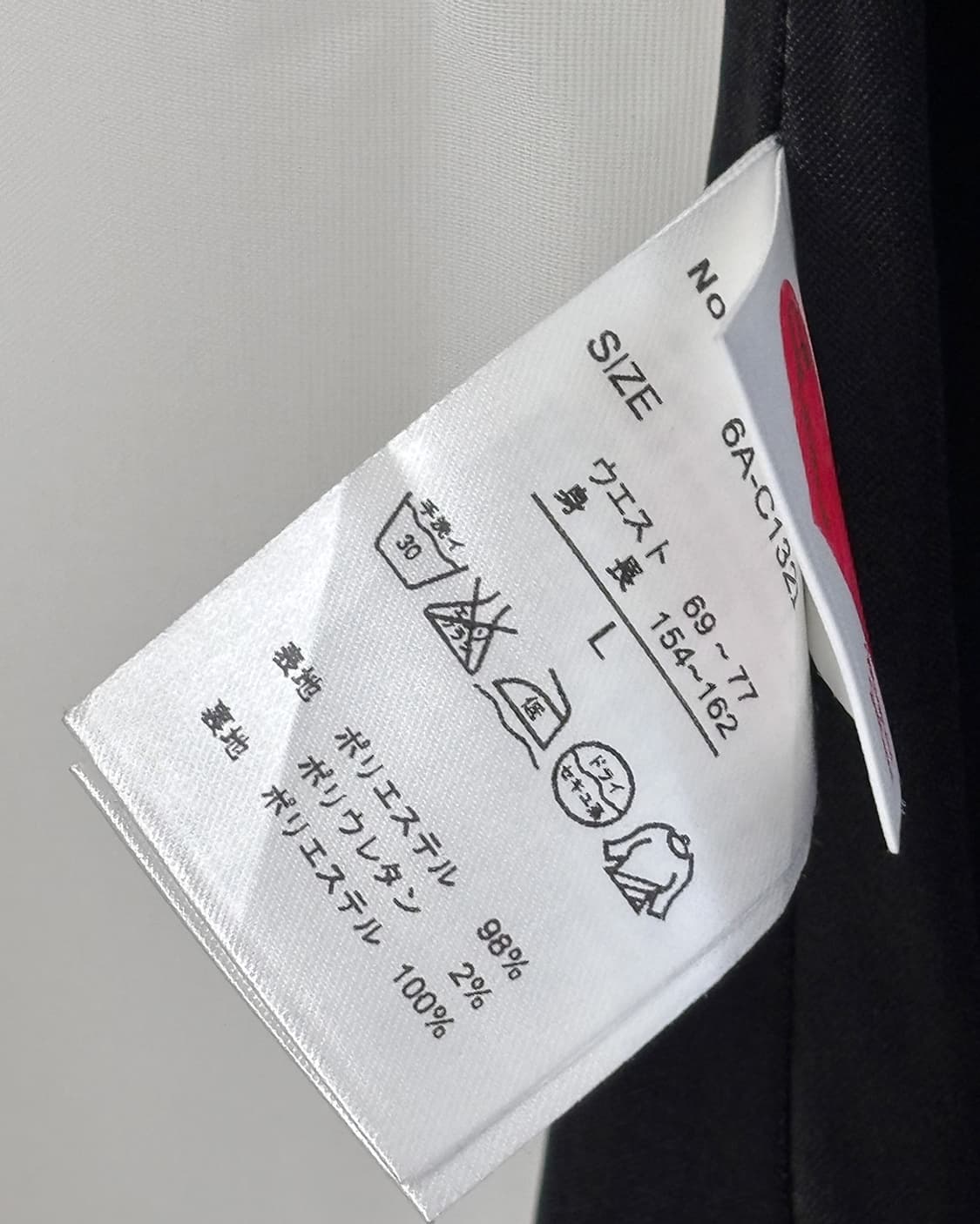 nen side frill wide skirt pants 상품이미지7