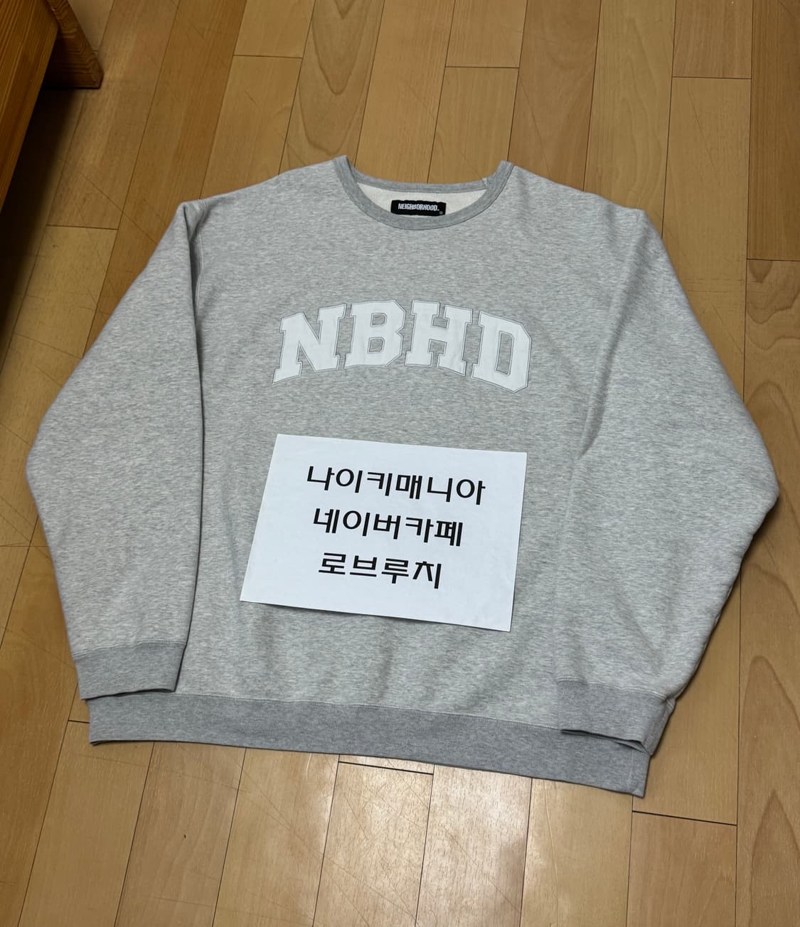 [XL] 네이버후드 클래식 크루넥 맨투맨 그레이 21AW 상품이미지3