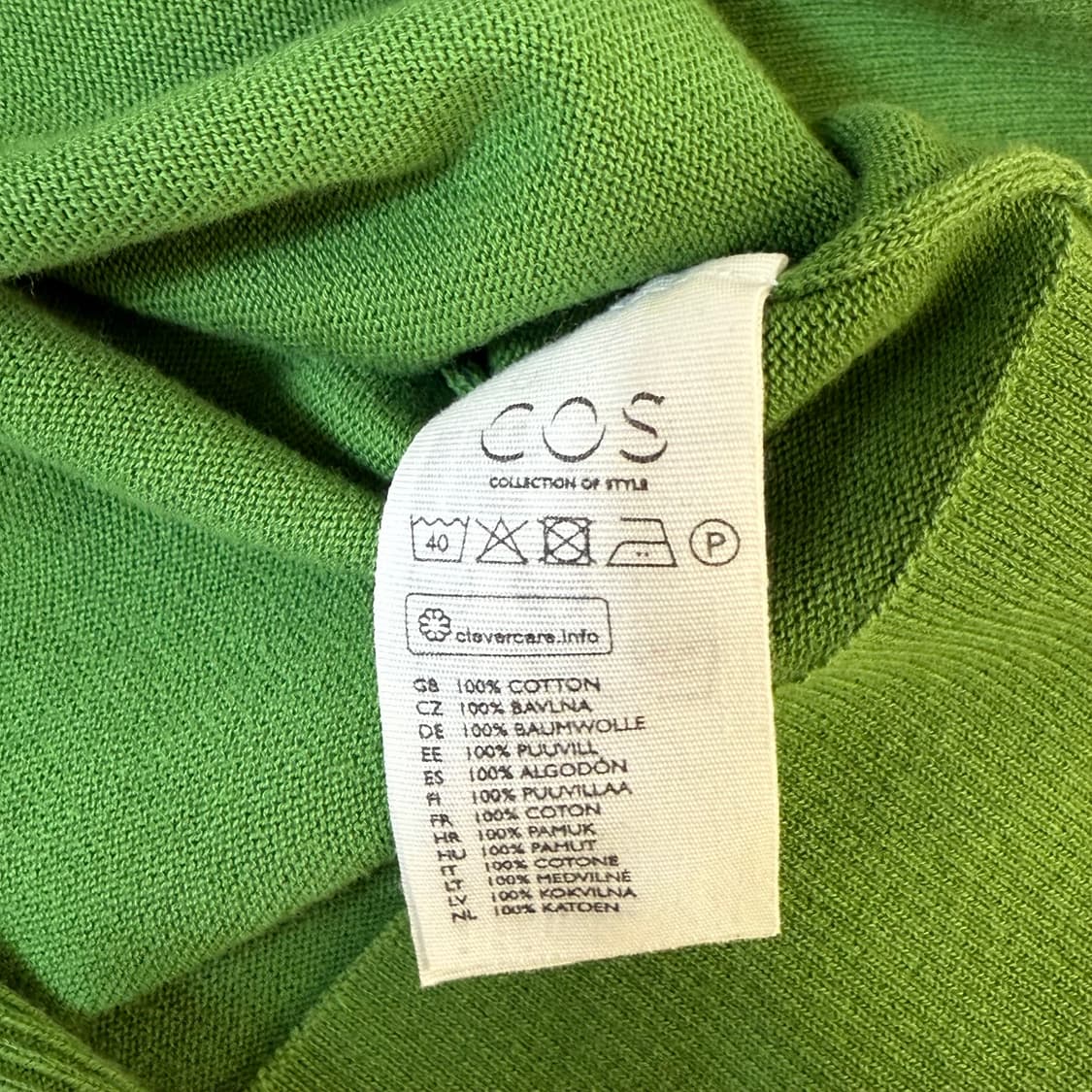 Cos 라운드넥 그린 니트 Xs (여) 상품이미지3