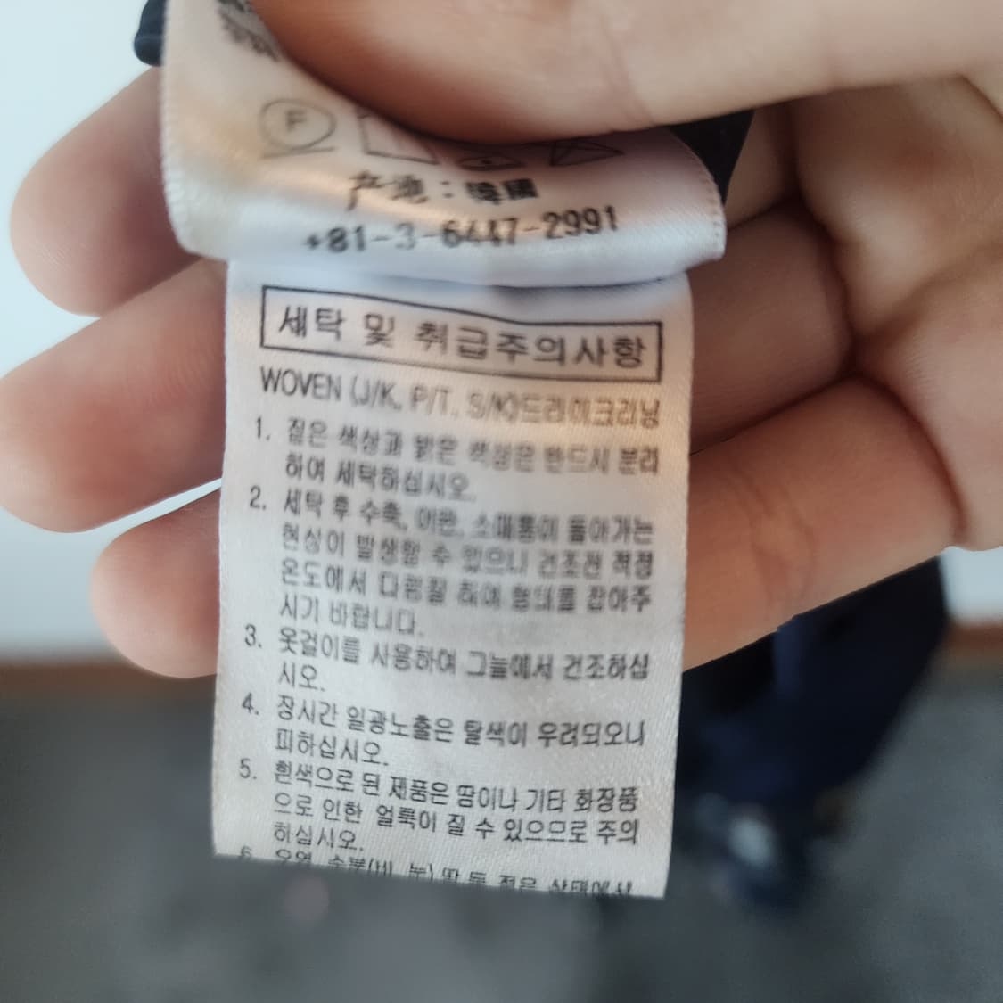 플라스틱 아일랜드 플라워 롱 원피스 상품이미지6