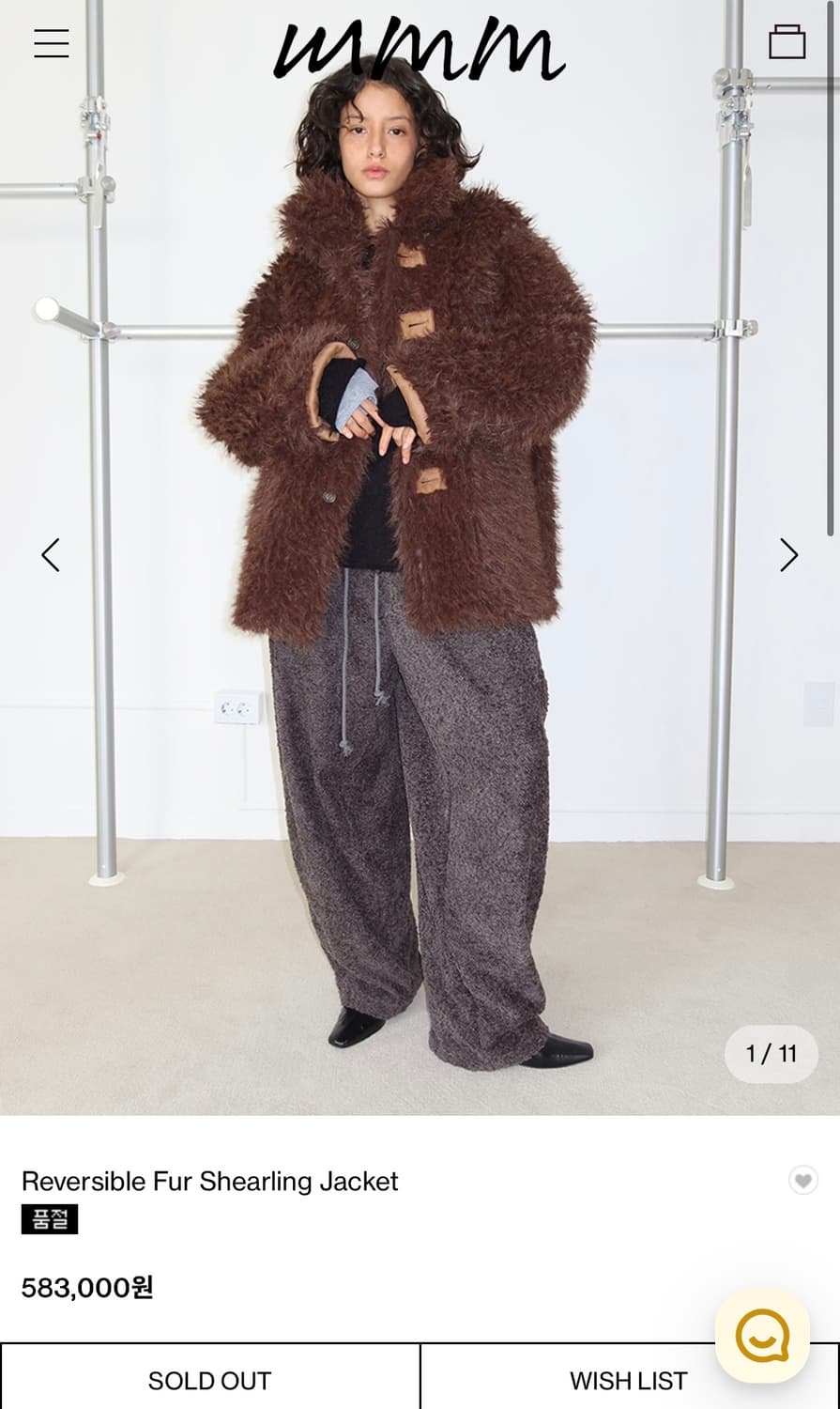 리버시블 퍼자켓 상품이미지7