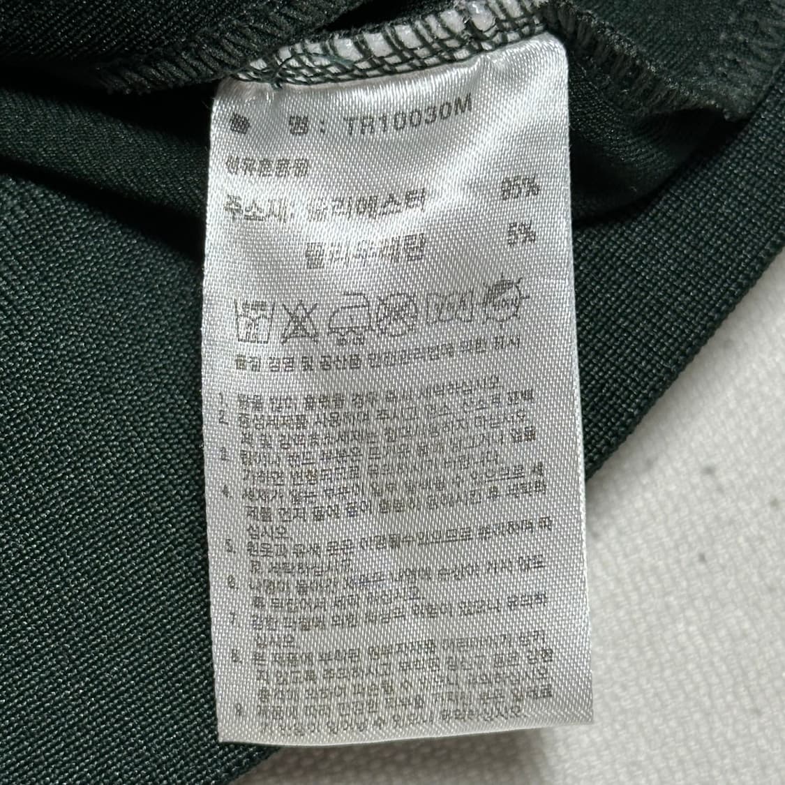 L 아디다스 그린 트랙탑 상품이미지5